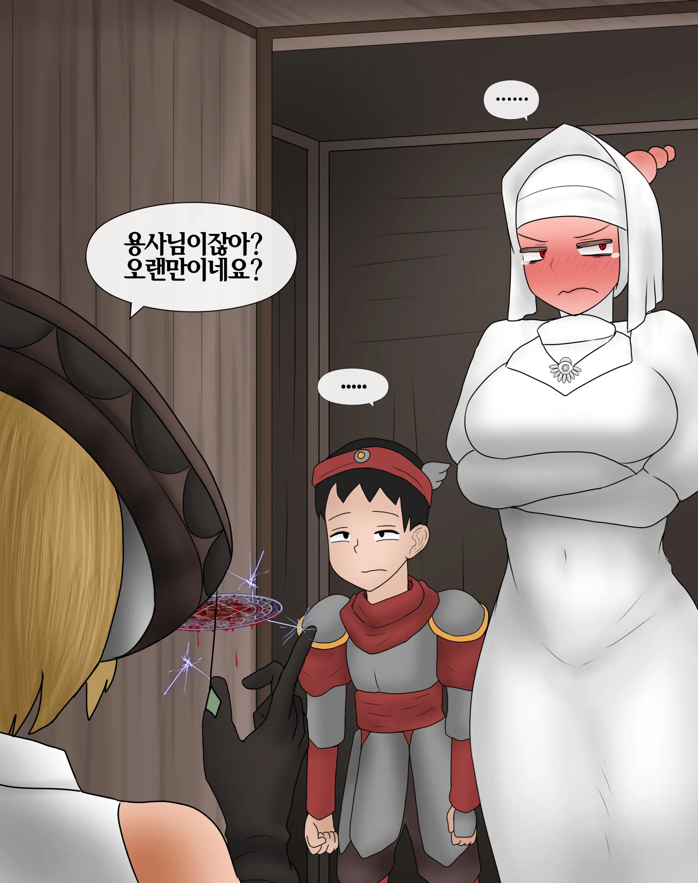 잡몹 촉수녀가 너무 잘함 Low Level Tentacle Monster Is Too Good At [Korean] 01-21